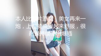 【新片速遞】 校园暴力门事件❤️一群坏学生地下停车场欺负一个女生,衣服都给扒光了,还有几个男生说要摸一下她的奶子,看是不是真的