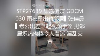 怀孕6个月孕妇偷情小伙无套狠操顶到子宫孩子不是老公的~1