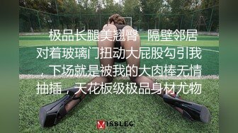 我姐的吊钟巨乳，被操的一上一下，看着太吓人了