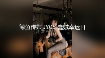 女儿好闺蜜帮忙拍摄 乱伦实记 鲜嫩白虎小穴紧吸龟头太窒息了 爽到白浆泛滥 超上头