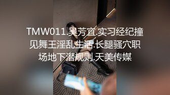 黑客破解家庭网络摄像头偷拍新婚小胖和娇妻的日常性生活给媳妇舔得表情美滋滋的