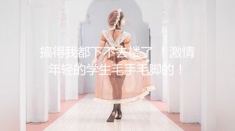 最新魔手外购精品厕拍高级夜总会女厕偷拍美女尿尿前蹲气质美女和隔壁闺蜜说最近玩斗地主不怎么输~1