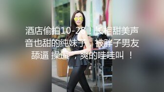 【ISS尤好物】极品学生妹酱酱内部私定，绝美小仙女，露脸丝袜美足，透穴美如画，推荐