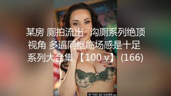 酒后沙发上操干妈，太大声吵到别人休息（第一视角）