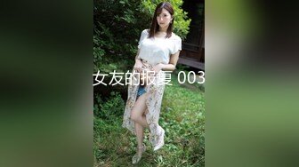 【新片速遞】 上海商务模特儿下海-❤️一库一库❤️：顶呱呱的小狐狸精，各种骚资摆弄，如沐春风，特写搔穴诱惑，美甲的颜色爱了！[2.12G/MP4/03:10:02]