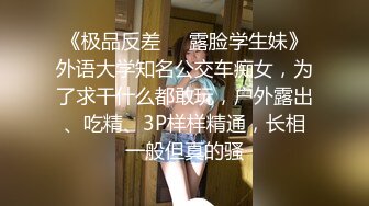 【AI换脸视频】彭十六 粉丝福利时间[上]-一个是百人斩，另一个是处男，她会选谁？