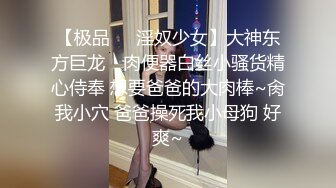 和前女友聊天，让她发自慰视频，她还真发-你的