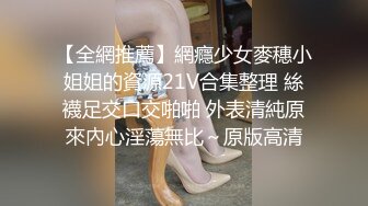 露脸 大胸美女