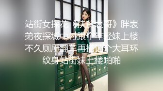 天美传媒TMW198纯情初恋为爱下海