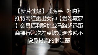 美女模特和男友居家啪啪视频