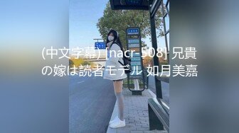 JK裙美女竟然是无内好肥美的鲍鱼真想尝一下