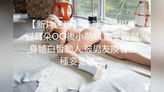 下贱母狗、年纪轻轻就拥有这么而丰满的胴体，被两个男人炮机调教，爽死这妞！