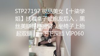 《最新收费㊙️超强乱伦☛首发》真实拿下哺乳期的丝袜控性感长腿嫂子做爱喂奶颜射口暴毒龙吞精过程太刺激无水完结175P 16V