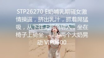 自录无水印【非洲老表】P4 黑大吊多人运动双吊齐插6月19-7月8【14V】 (29)