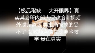 新人小女神下海被干！【波多表姐】多场无套吃鸡啪啪，小仙女被干得嗷嗷叫，清纯外表下这么淫荡佳作 (4)