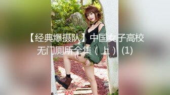 护士女友新体验！温柔嫩穴呵护 上位骑乘别致大保健！