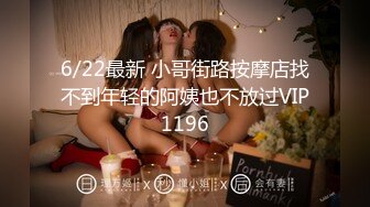 [2DF2] 【饥渴叛逆女学生勾引代课家教老师】露脸学生装美女挑逗老师要求内射对白刺激 - [BT种子]