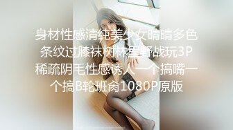 58岁熟女干妈家里偷情，大腿粗屁股肥，日起来太舒服了