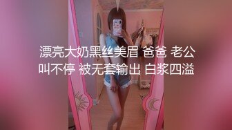 反差女友的日常上位