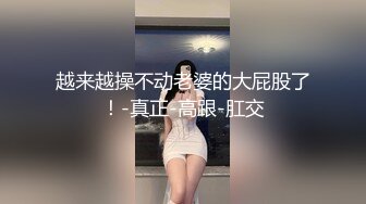 深圳大奶少妇2