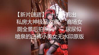 一脸骚样女仆装极品颜值美女  脱下丁字裤咬在嘴里  抖动美臀超嫩粉穴  舔弄炮友大屌  倒立特写爆操嫩穴-