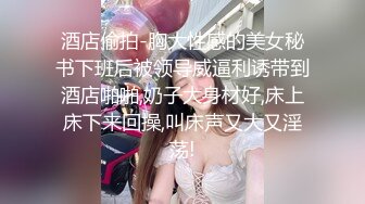 两个极品小妹全程露脸发骚互动狼友撩骚，听狼友指挥脱光光，奶子和逼逼都很嫩，跳蛋塞逼里浪叫呻吟，好刺激