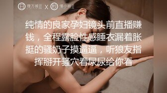 【情侣泄密大礼包】分手后求和不成渣男报复泄愤私密视讯被曝光（一） (1)