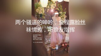 跳舞老师小糖糖