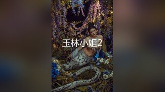 清纯美女！好可爱【甜咪】道具自慰！爽上天！狂撸~白白嫩嫩的小仙女，谁能不爱她呢 (1)