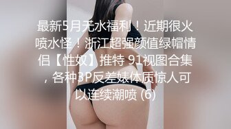 ✿重磅母子乱L后续1✿母子乱L 强上做会计的美腿妈妈上瘾，交欢椅高潮3次，附生活照，1个月内容6文件夹