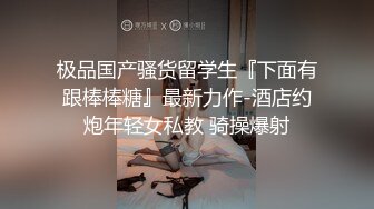 颜值不错美女小小呀呀和炮友双人啪啪秀 身材好苗条 口交啪啪