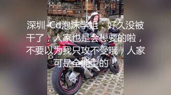 【女大学生宿舍内裤】首次微露脸，甜美乖巧邻家风，厕所撒尿，自慰，极品美乳粉穴特写