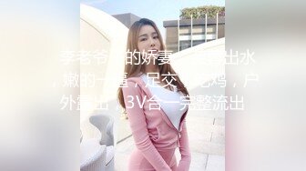 【极品翘臀??极致享受】最强后入丰臀专享??超猛大屌无套爆操各式极品蜜桃粉臀 视觉感官超刺激 高清1080P原版