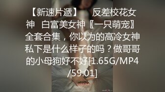 萝莉社 lls-273 淫乱表兄妹在家体验各种性爱姿势