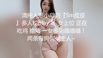 6-7酒店偷拍扣一逼就受不了的长筒性感黑丝学妹和男友激情后续草到一半要喝水