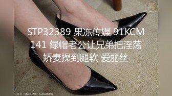 [原y版b]_261_约y了l三s年n的d美m业y精j英y妹m子z_啪p啪p_20220601