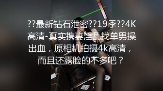 这么清纯的妹子也来做外围了，还自带女仆装 太好了