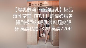 冲击外围圈  极品小姐姐 一对美乳惹人爱 肤白貌美 汗流浃背狂插不止