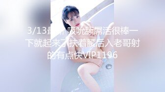 [2DF2] 【小宝寻花】极品良家兼职单亲妈妈，美乳翘臀温柔体贴御姐，黑丝情趣舌吻后入，很是诱惑喜欢不要错过[BT种子]