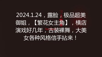 【新片速遞】 死库水气质美少妇，酒店约炮操逼，白丝美腿，被舔骚B很舒服，后入爆草骚穴，骑乘位自己动