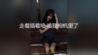 《绝对真实》乱伦妈妈计划33