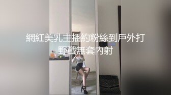 妹子刚走下个就来  甜美萌妹  手伸进裤子摸逼 撞击爆插屁股很Q弹 骑乘快速打桩爽翻