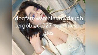 dogfart-watchingmydaughtergoblack027-sammiespades