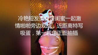  开档紫丝少妇 啊啊 好深 肥臀大奶子 被无套怼的还舒坦