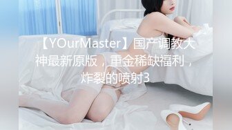 火爆全网嫖妓达人金先生再次约炮❤️高贵气质良家少妇姐姐舔脚上位做爱啪啪