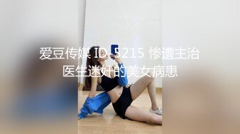  这样的颜值和她谈恋爱很幸福 这样的身材和她做爱也非常性福