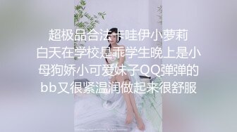  勾搭聊骚巨乳按摩技师晃动大奶子勾引顾客，被一顿狠操爽瘫在床区