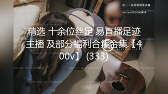 隔壁小区的小少妇0533