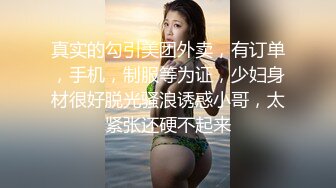 【极品媚黑绿帽淫妻】娇小淫妻被绿帽老公献祭黑屌猛男性爱甄选 双料猛男3P娇嫩人妻 绿帽老公拍摄 (1)