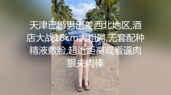 ✿反差嫩妹✿肤白长腿极品尤物小骚货给主人爸爸打飞机 翘起翘臀主动用小骚穴温暖爸爸的大鸡巴，满嘴淫语呻吟不断